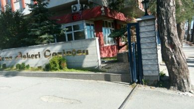 Edirne Askeri Gazinosu